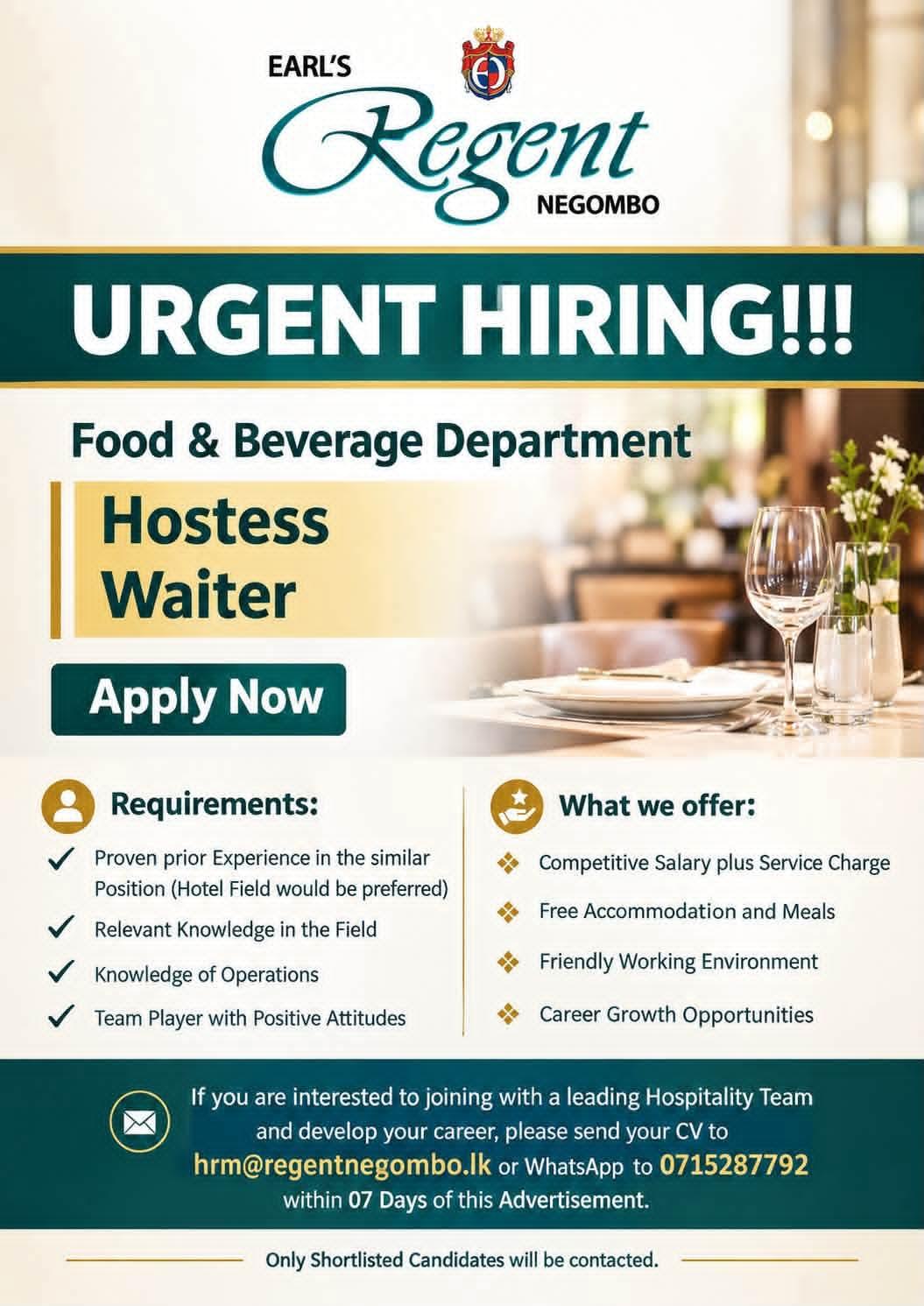 Hostess | Waiter — flyer