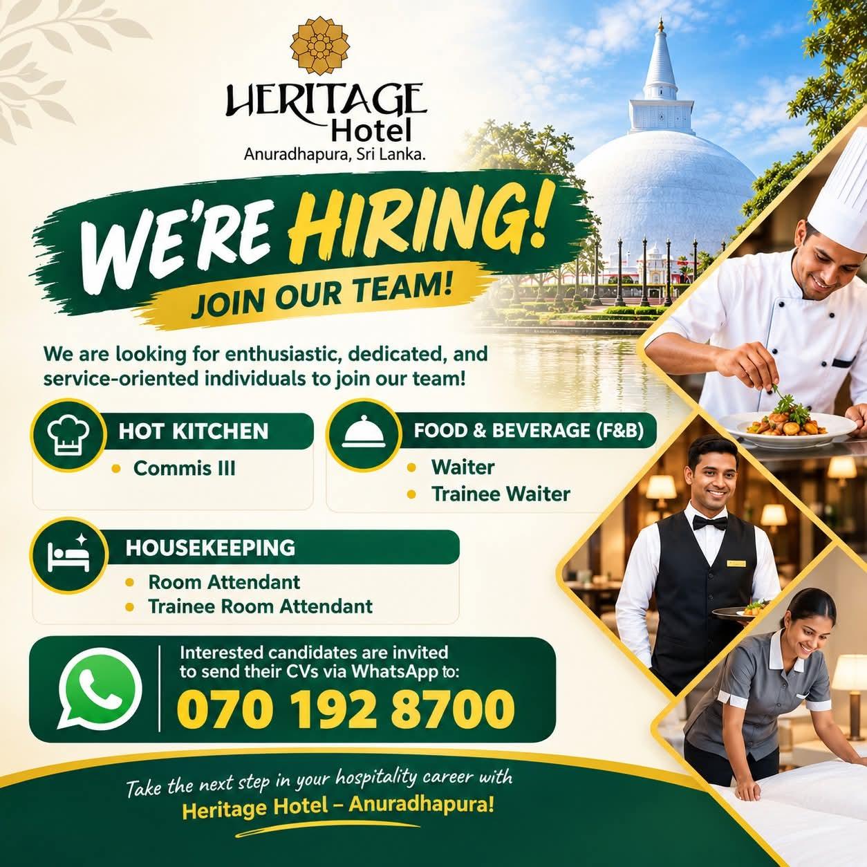 Commis 111 / Waiter / Trainee Waiter / Room Attendant / Trainee Room Attendant  — flyer