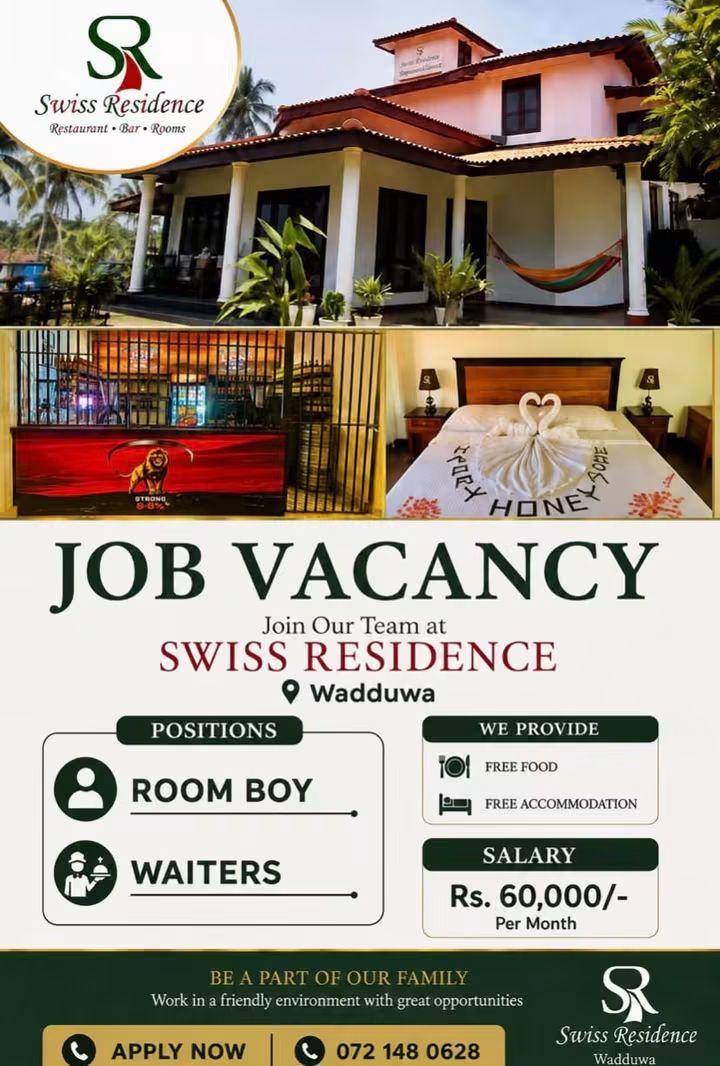 Room Boy / waiter — flyer